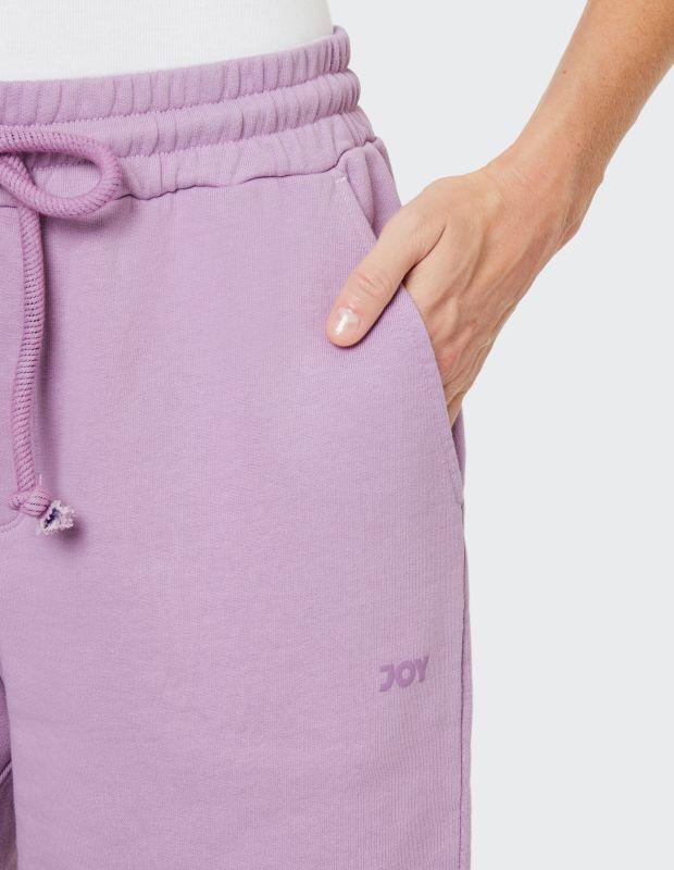 Joy Sportswear Kurze Hose JOY originals Unisex Sweatshorts Nur für heute