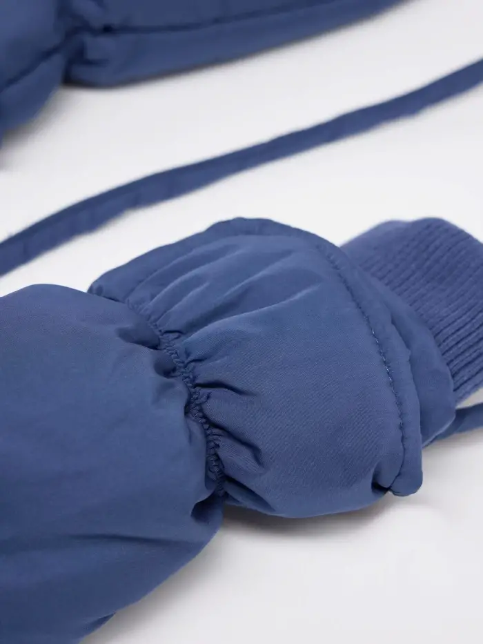 Lanius Wattierte Handschuhe (GRS) JETZT KAUFEN