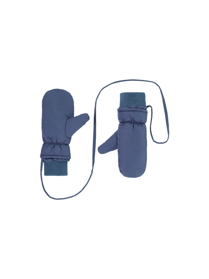 Lanius Wattierte Handschuhe (GRS) JETZT KAUFEN