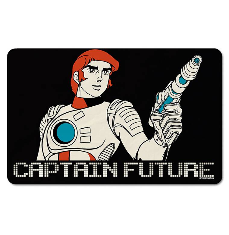 Logoshirt Captain Future - Wizard of Science - Frühstücksbrettchen Im Verkauf
