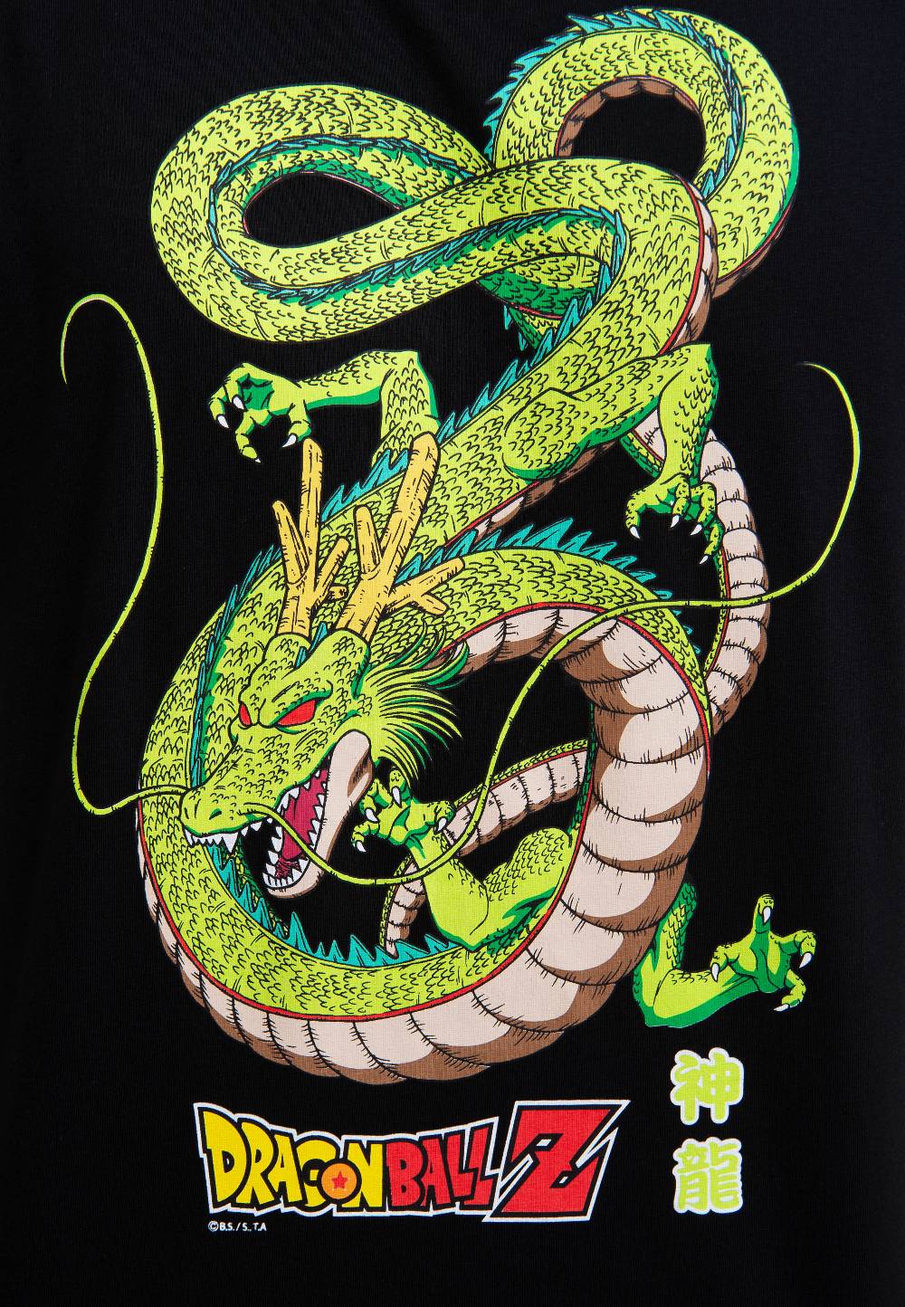 Logoshirt Dragonball Z - Shenlong - T-Shirt Print - Herren Limitierter Zeitrabatt