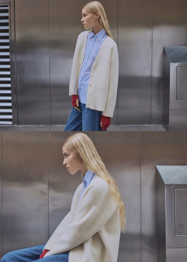 Mango Strickcardigan mit Fell-Effekt Outlet