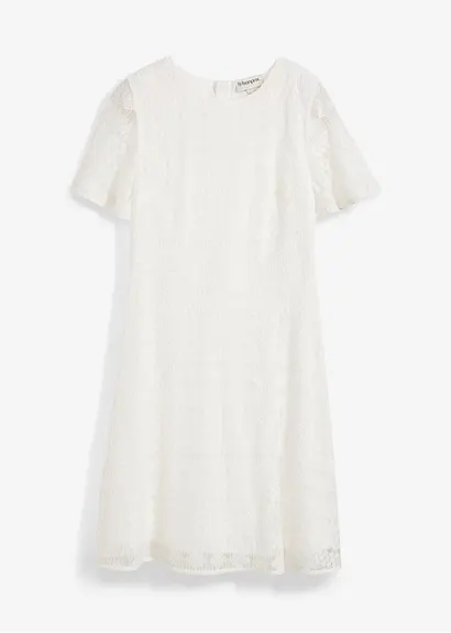 bonprix Süßes Mädchenkleid mit dekorativer Spitze - weiß JETZT KAUFEN