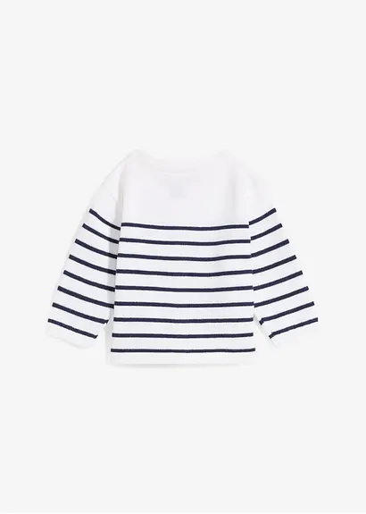 bonprix Baby Feinstrickjacke aus Baumwollmix im maritimen Look mit Herz-Stickerei Online Outlet