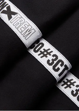 bonprix Jogginghose mit seitlichem Tape - schwarz - Kinder Osterangebot